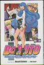 Boruto: Naruto Next Generations, Vol. 15 - Preview