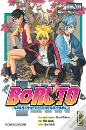 Boruto T1