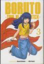 Boruto: Two Blue Vortex, Vol. 3 - Preview