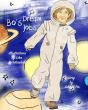 Bo'S Dream Jobs - Preview
