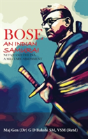 Bose - Preview