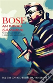 Bose