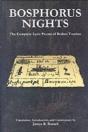 Bosphorus Nights - Preview