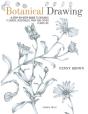 Botanical Drawing - Preview