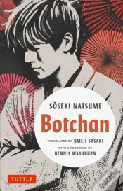 Capa do artigo Botchan