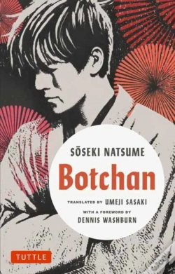 Capa do artigo Botchan