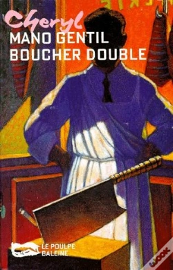 Capa do artigo Boucher Double