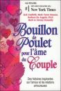 Bouillon De Poulet Pour L'Âme Du Couple - Preview