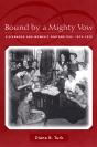 Bound By A Mighty Vow - Preview