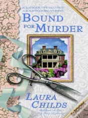 Capa do artigo Bound For Murder