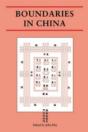 Boundaries In China - Preview