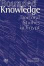 Bounded Knowledge - Preview