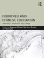 Bourdieu And Chinese Education - Preview