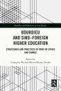 Bourdieu And Sino-Foreign Higher Education - Preview