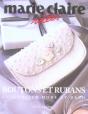 Boutons Et Rubans - Preview