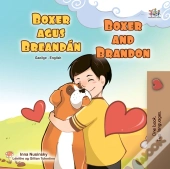 Boxer Agus Brandon Boxer And Brandon