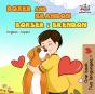 Boxer And Brandon Bokser I Brendon - Preview