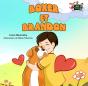 Boxer Et Brandon - Preview