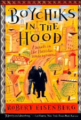Boychiks In The Hood
