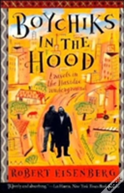 Capa do artigo Boychiks In The Hood