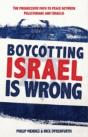 Boycotting Israel Is Wrong - Preview