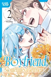 Capa do artigo Boyfriend, Sometimes Girlfriend, Volume 2
