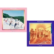 Capa do artigo Boys Be - CD