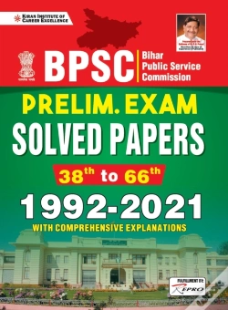 Capa do artigo Bpsc Preliminary Exam Solved Papers 1992-2021-E 22-Sets (Fresh) 2021