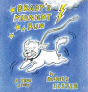 Brady'S Midnight Run - Preview