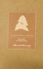 Brahms' Symphonies - Preview
