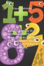 Brain Games For Kids With Colorful Objects - Preview