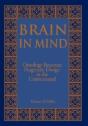Brain In Mind - Preview