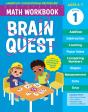 Brain Quest Math Workbook: 1st Grade - Preview