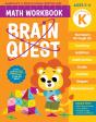 Brain Quest Math Workbook: Kindergarten - Preview