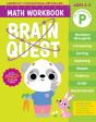 Brain Quest Math Workbook: Pre-Kindergarten - Preview