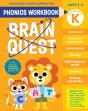 Brain Quest Phonics Workbook: Kindergarten - Preview