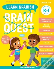 Capa do artigo Brain Quest Workbook: Learn Spanish