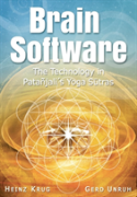 Brain Software