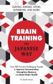 Brain Training The Japanese Way