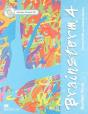 Brainstorm 4 Student'S Book Pack - Preview