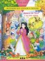 Branca de Neve e os Sete Anões - Preview