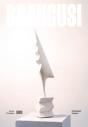Brancusi - Preview