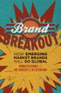 Brand Breakout - Preview