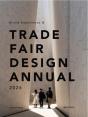 Brand Experience & Trade Fair Design Annual 2026 - Preview