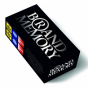 Brand Memory - Preview