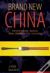 Capa do artigo Brand New China