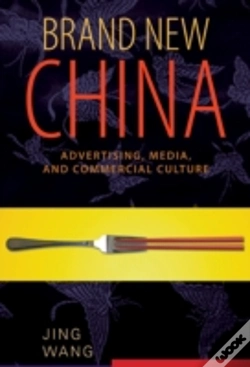 Capa do artigo Brand New China