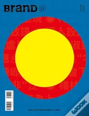 Capa do artigo Brand No.54