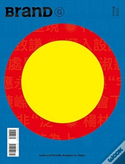 Capa do artigo Brand No.54