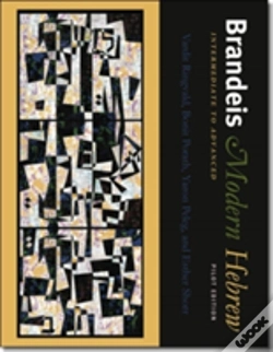 Capa do artigo Brandeis Modern Hebrew, Intermediate To Advanced - Pilot Edition